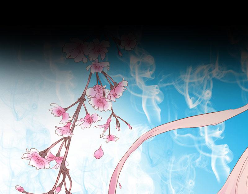 《奈何桥上谁怕谁》第5话 这是谁的身体 第10页