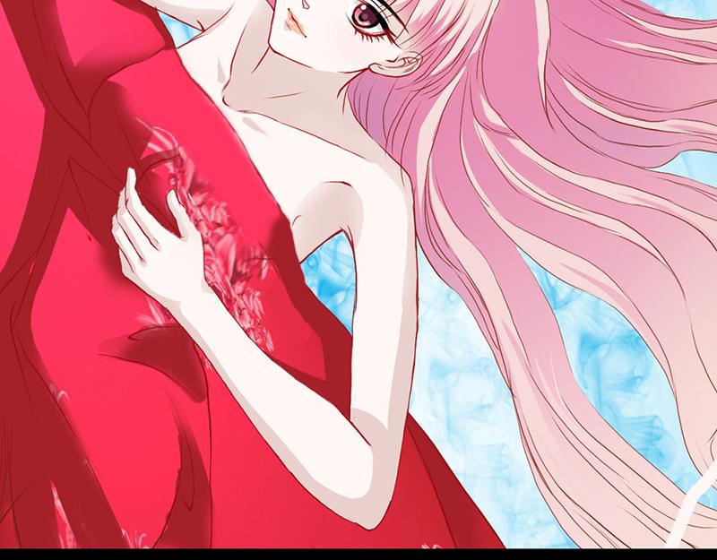 《奈何桥上谁怕谁》第5话 这是谁的身体 第12页