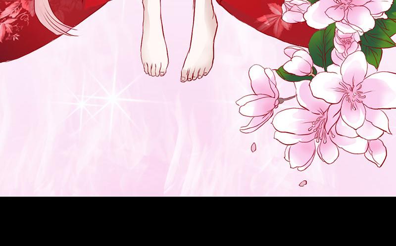 《奈何桥上谁怕谁》第5话 这是谁的身体 第27页