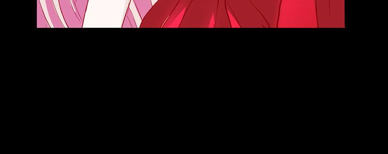 《奈何桥上谁怕谁》第5话 这是谁的身体 第31页