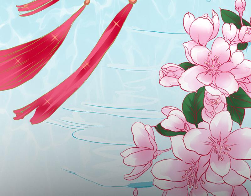 《奈何桥上谁怕谁》第5话 这是谁的身体 第44页