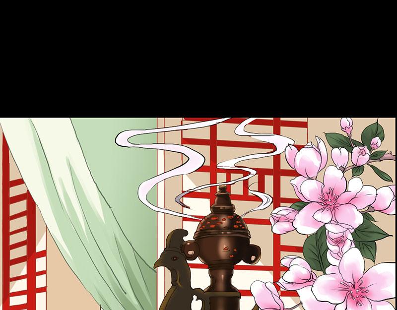 《奈何桥上谁怕谁》第5话 这是谁的身体 第5页