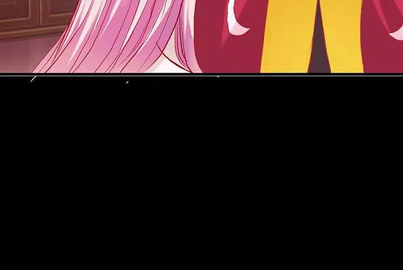 《奈何桥上谁怕谁》第6话 参见皇后娘娘 第42页