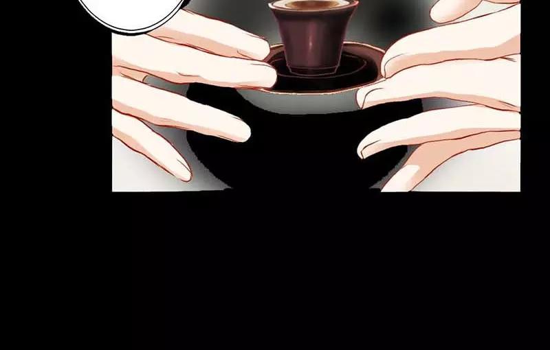 《奈何桥上谁怕谁》第7话 原来电视剧里的宫斗都是真的 第15页