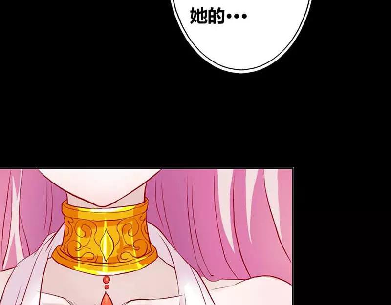 《奈何桥上谁怕谁》第7话 原来电视剧里的宫斗都是真的 第28页