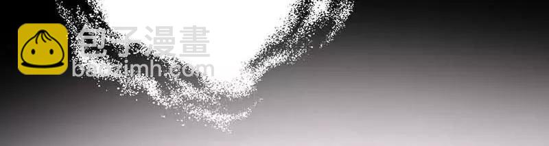 《奈何桥上谁怕谁》第7话 原来电视剧里的宫斗都是真的 第40页