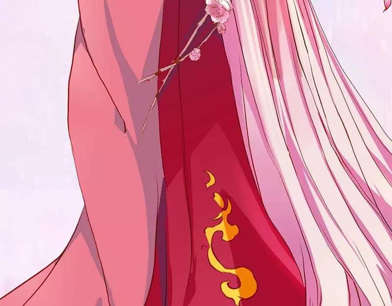 《奈何桥上谁怕谁》第7话 原来电视剧里的宫斗都是真的 第44页