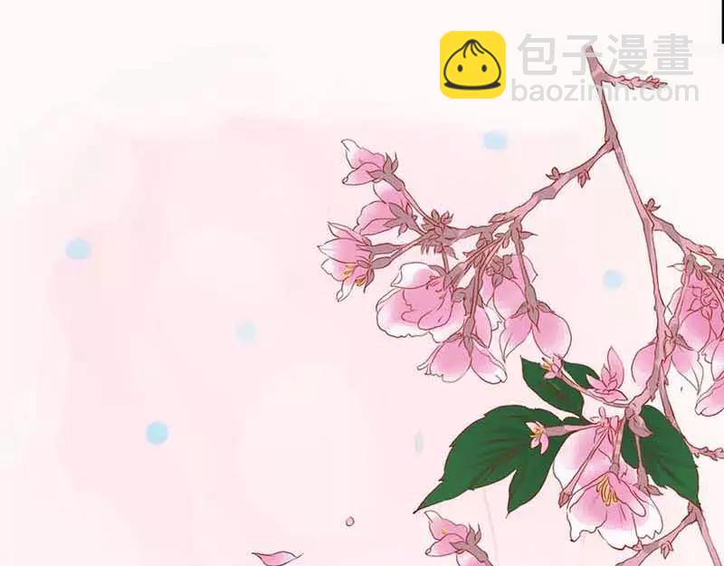 《奈何桥上谁怕谁》第7话 原来电视剧里的宫斗都是真的 第49页