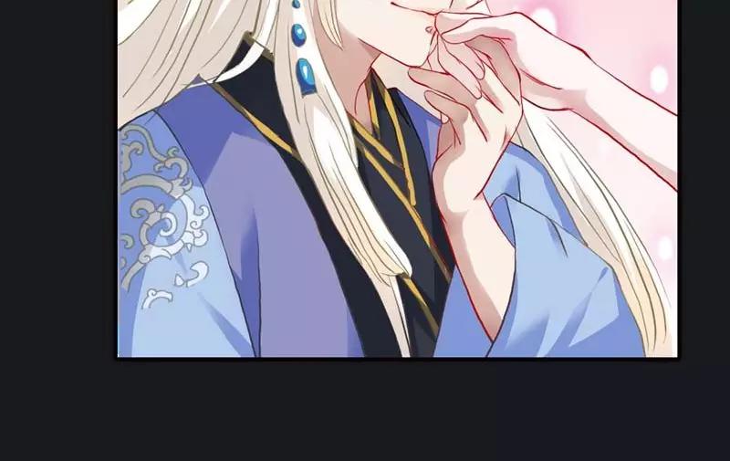 《奈何桥上谁怕谁》第8话 可是心却跳得好快啊 第34页