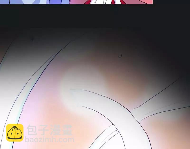 《奈何桥上谁怕谁》第8话 可是心却跳得好快啊 第46页