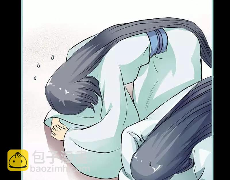 《奈何桥上谁怕谁》第11话 戏弄皇妃 第19页