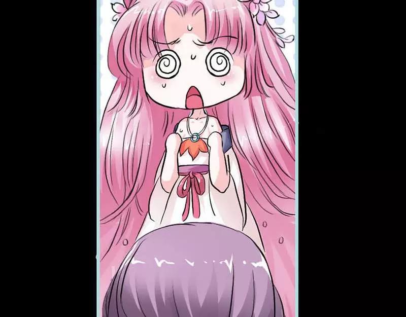 《奈何桥上谁怕谁》第11话 戏弄皇妃 第2页