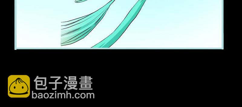《奈何桥上谁怕谁》第11话 戏弄皇妃 第48页