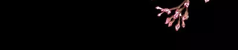 《奈何桥上谁怕谁》第11话 戏弄皇妃 第8页