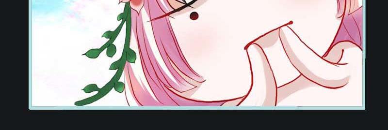 《奈何桥上谁怕谁》第9话 救救苏氏 第2页
