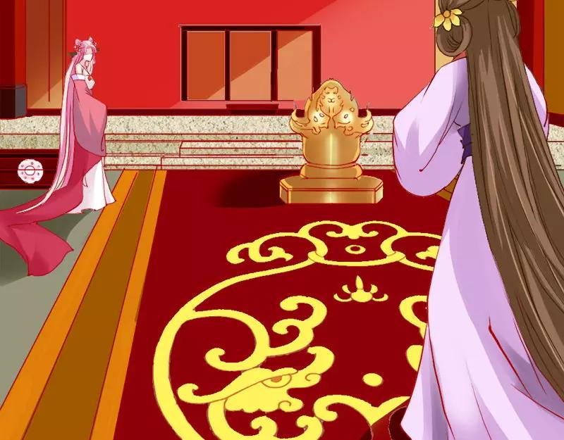 《奈何桥上谁怕谁》第9话 救救苏氏 第4页