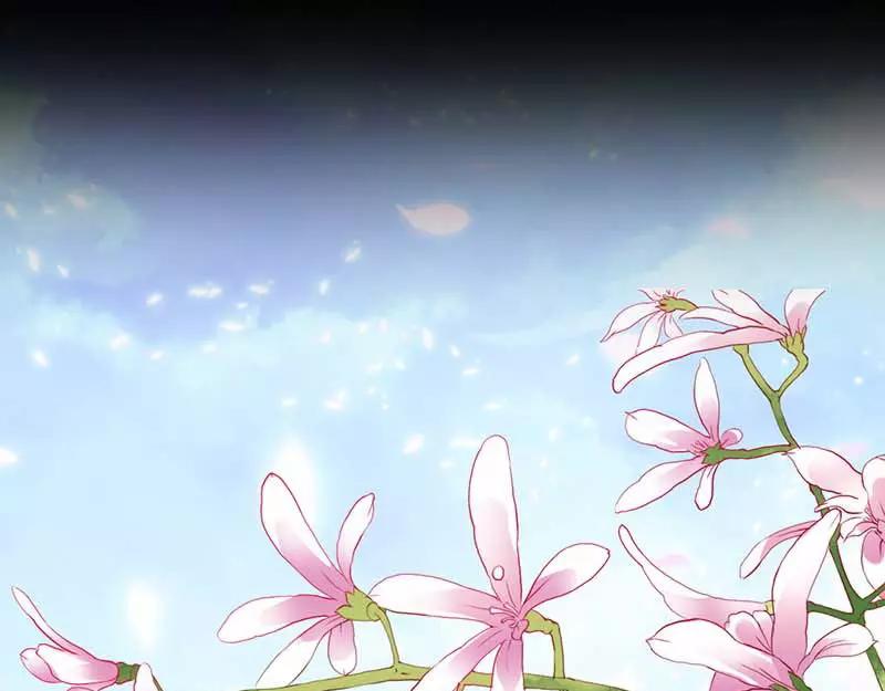 《奈何桥上谁怕谁》第13话 从今你便住在朕的寝宫 第45页