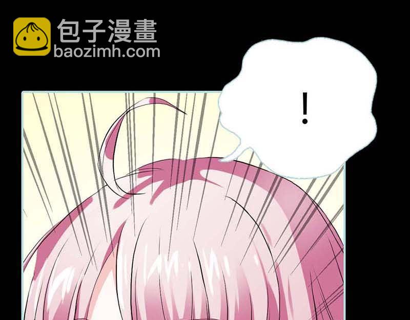 《奈何桥上谁怕谁》第14话 人心有善恶 第42页
