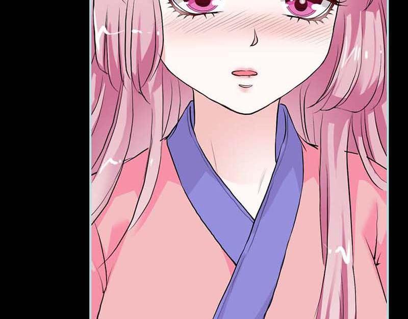 《奈何桥上谁怕谁》第14话 人心有善恶 第46页
