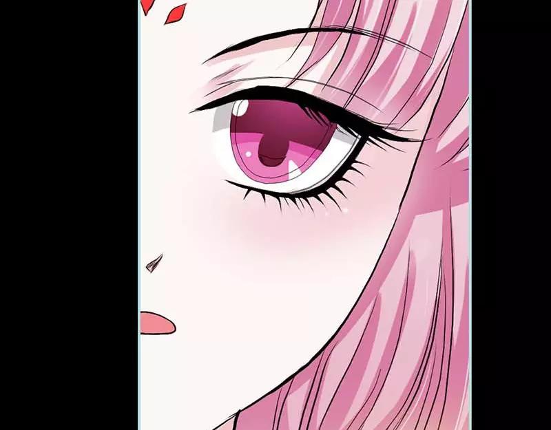 《奈何桥上谁怕谁》第16话 后宫一入深似海 第6页