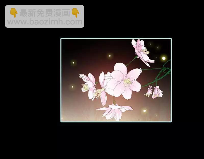 《奈何桥上谁怕谁》第15话洗白白，等着我 第18页