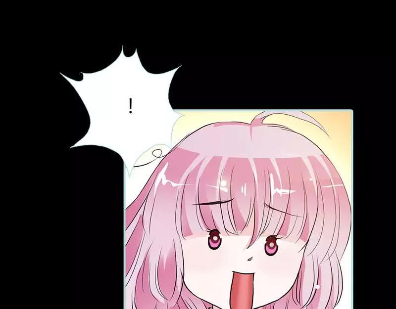 《奈何桥上谁怕谁》第15话洗白白，等着我 第21页
