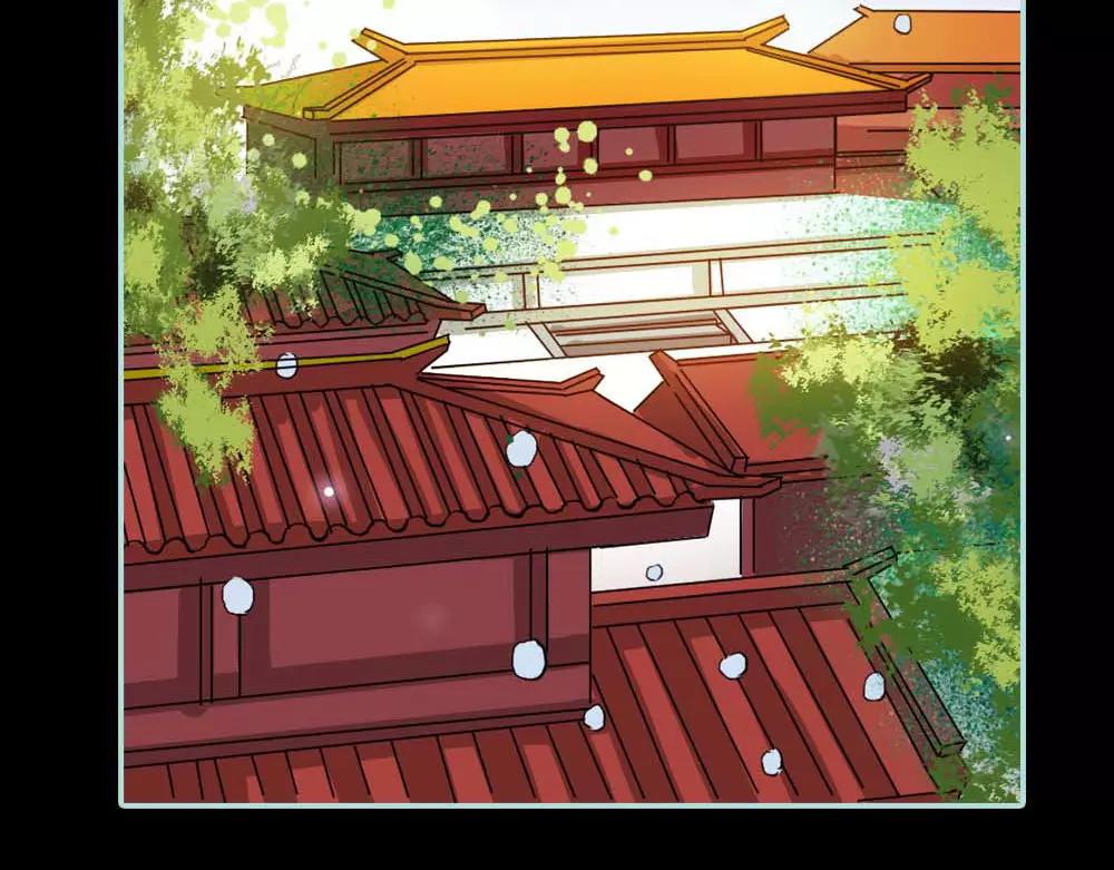《奈何桥上谁怕谁》第18话 什么呀，都不心疼人家 第39页