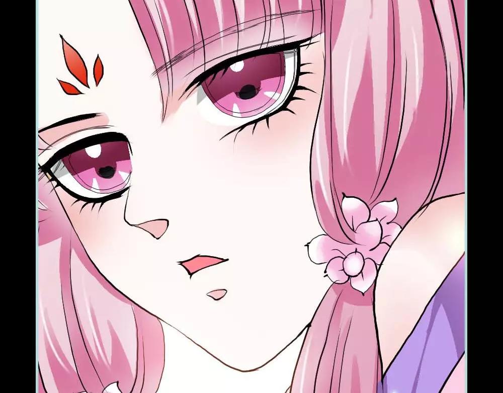 《奈何桥上谁怕谁》第18话 什么呀，都不心疼人家 第46页