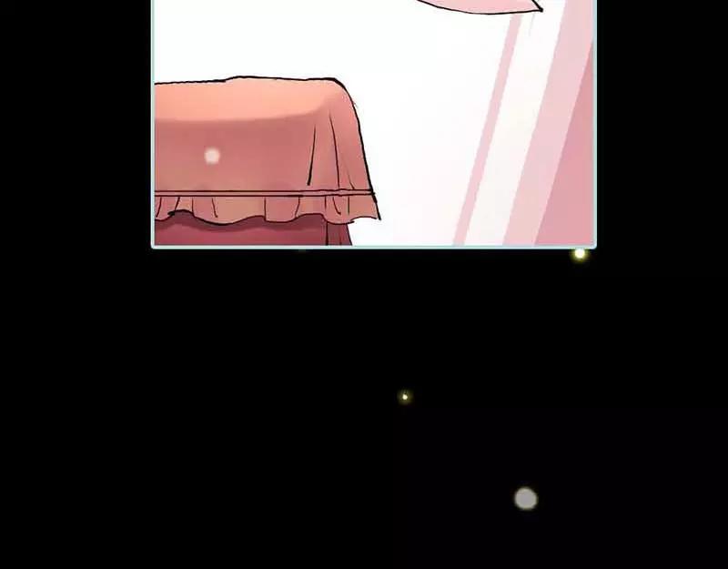 《奈何桥上谁怕谁》第17话大王，来休息吧 第22页