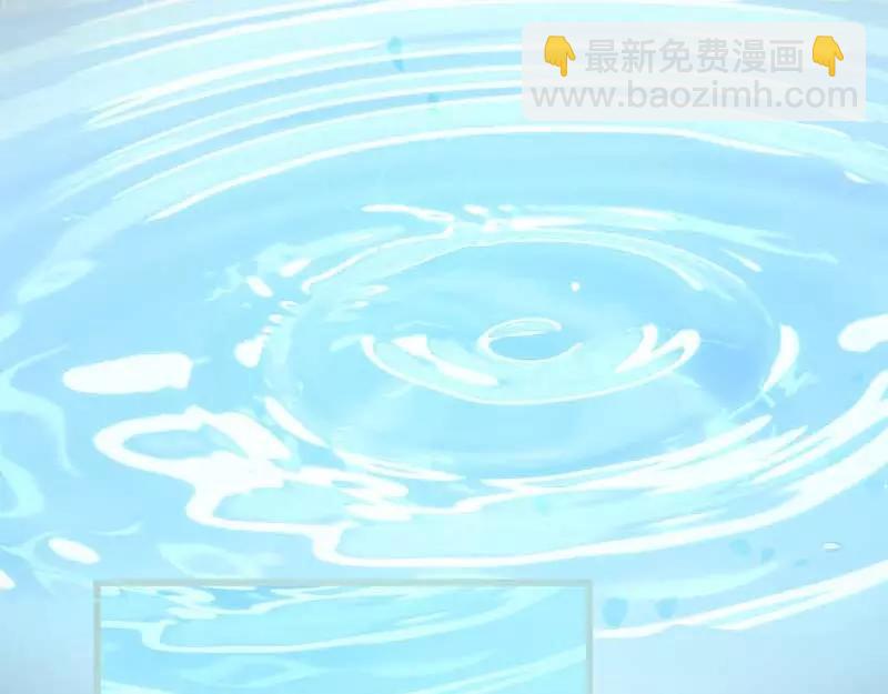 《奈何桥上谁怕谁》第20话 大王，我们来世再见 第38页