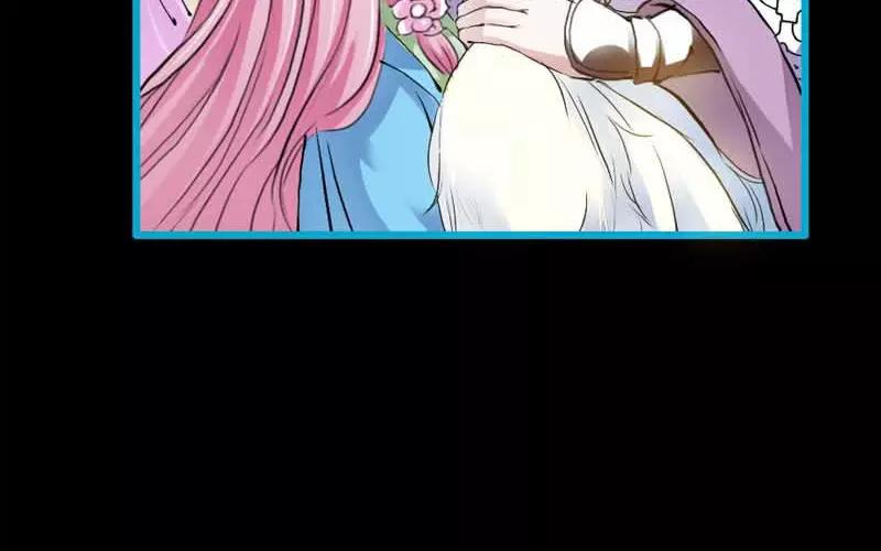 《奈何桥上谁怕谁》第19话 原来你一直在利用我 第25页