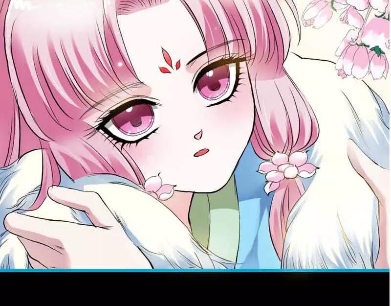 《奈何桥上谁怕谁》第19话 原来你一直在利用我 第27页