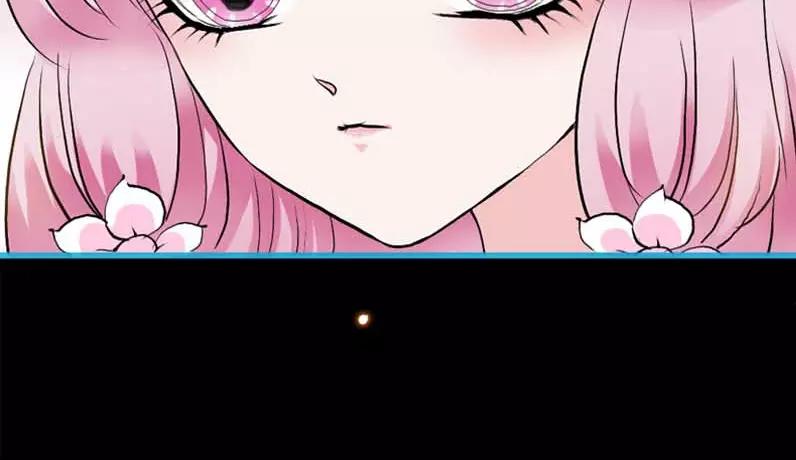 《奈何桥上谁怕谁》第19话 原来你一直在利用我 第39页