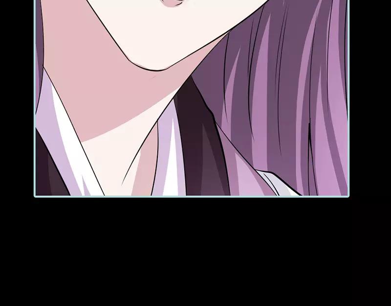 《奈何桥上谁怕谁》第23话 你咋不懂我呢 第41页
