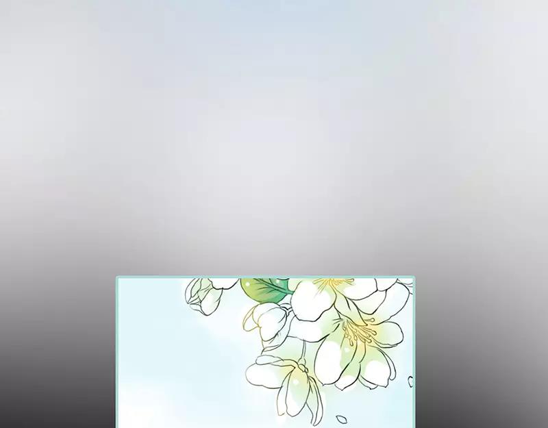 《奈何桥上谁怕谁》第24话 你断不可负我 第21页