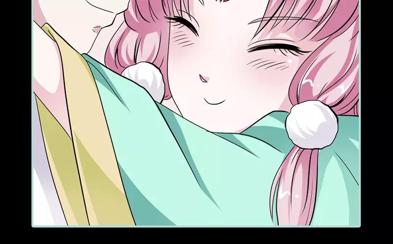 《奈何桥上谁怕谁》第24话 你断不可负我 第28页