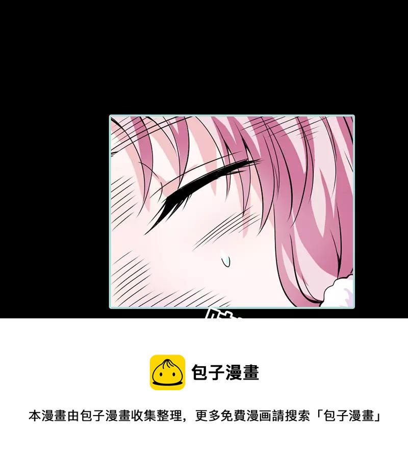 《奈何桥上谁怕谁》第24话 你断不可负我 第50页