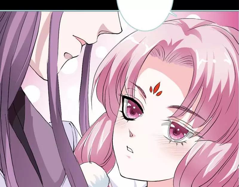 《奈何桥上谁怕谁》第21话 妲己被人毒害 第18页