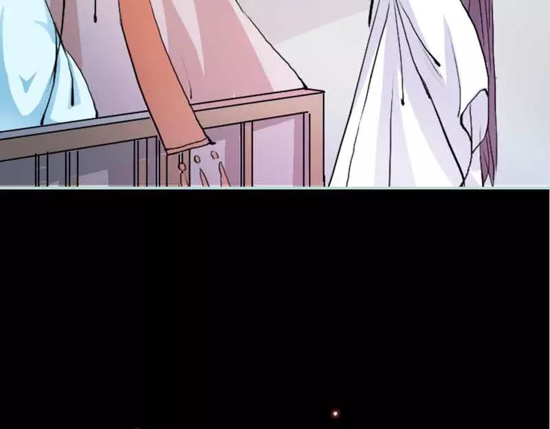《奈何桥上谁怕谁》第21话 妲己被人毒害 第42页