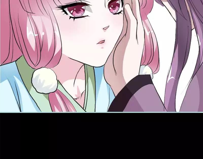 《奈何桥上谁怕谁》第21话 妲己被人毒害 第46页