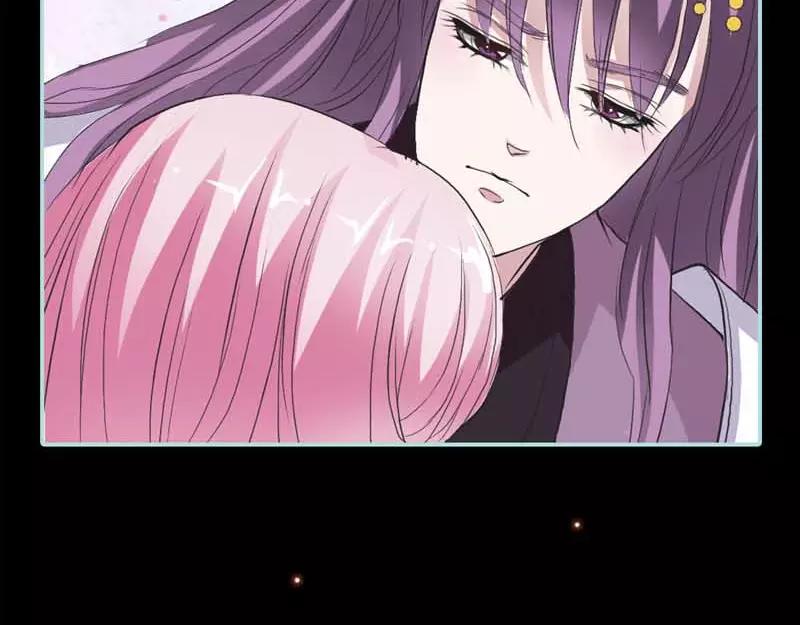 《奈何桥上谁怕谁》第21话 妲己被人毒害 第48页