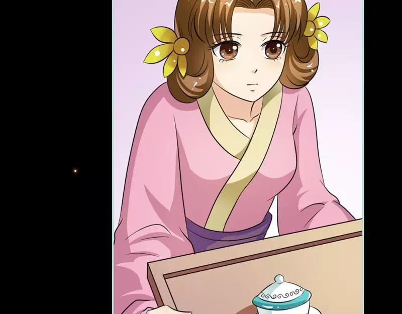 《奈何桥上谁怕谁》第22话 这一趟也不亏嘛 第35页
