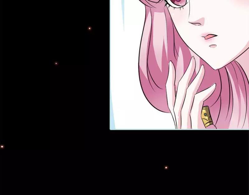 《奈何桥上谁怕谁》第22话 这一趟也不亏嘛 第42页