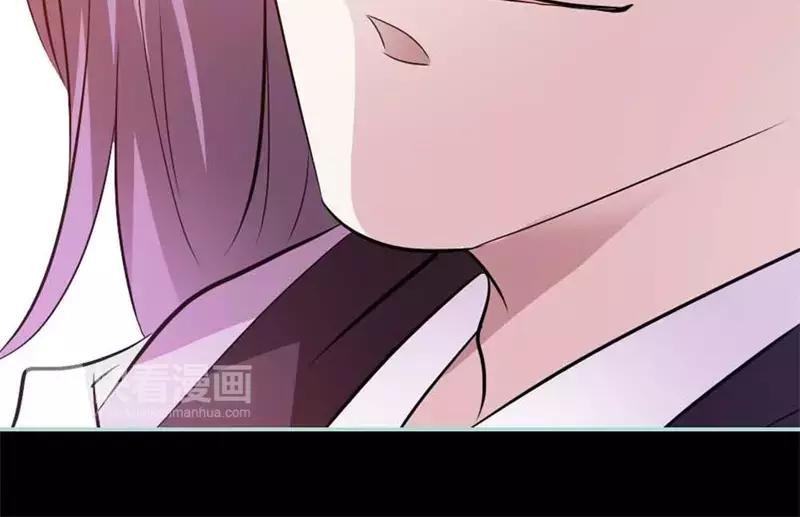 《奈何桥上谁怕谁》第27话 他死了你会在意吗 第12页