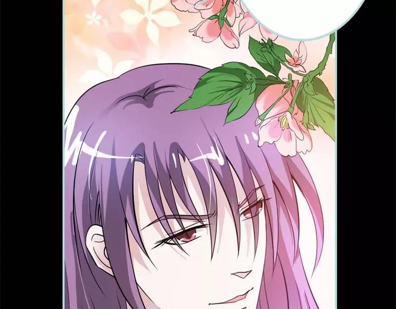 《奈何桥上谁怕谁》第27话 他死了你会在意吗 第6页