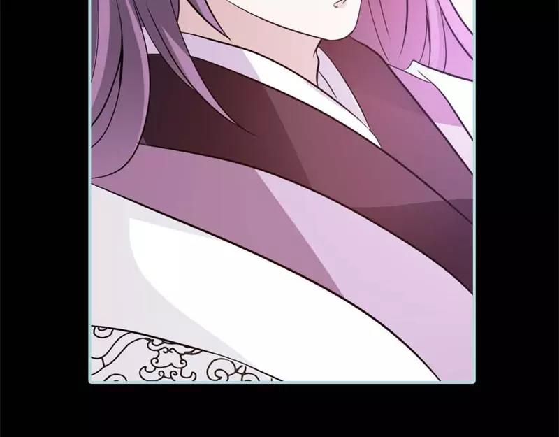 《奈何桥上谁怕谁》第27话 他死了你会在意吗 第7页