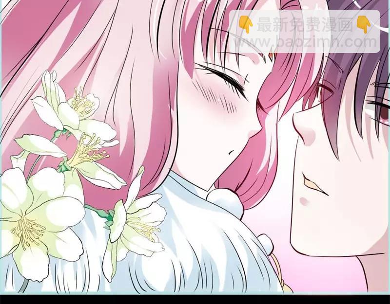 《奈何桥上谁怕谁》第25话 妲己的心和命都是大王的 第15页