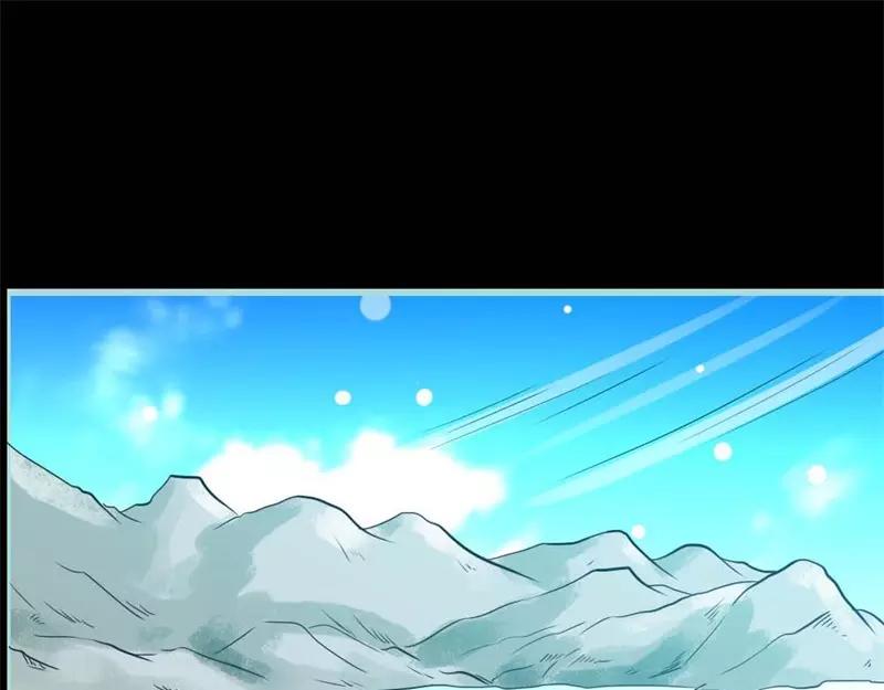 《奈何桥上谁怕谁》第25话 妲己的心和命都是大王的 第20页
