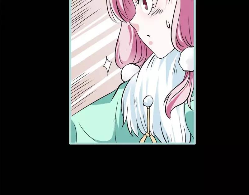 《奈何桥上谁怕谁》第25话 妲己的心和命都是大王的 第2页