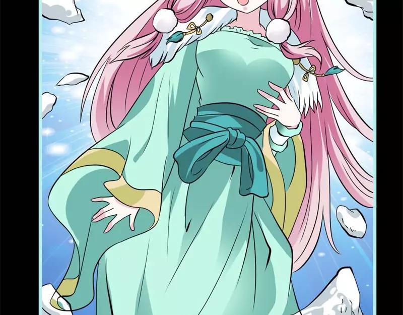 《奈何桥上谁怕谁》第25话 妲己的心和命都是大王的 第34页
